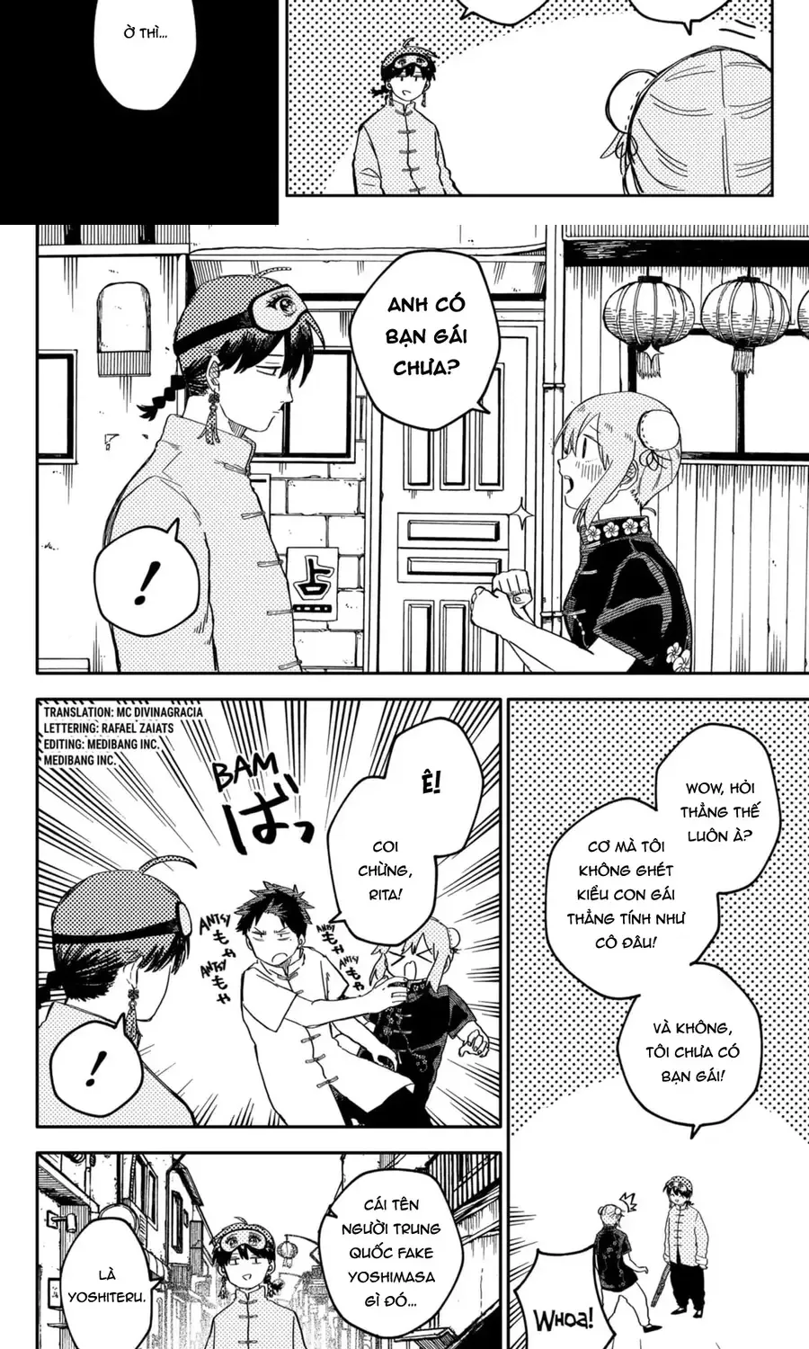 Youchien Wars Chap 75 - Next Chap 76