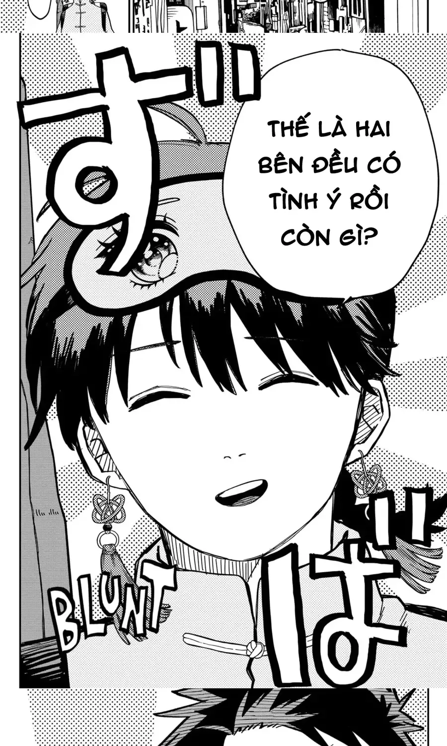 Youchien Wars Chap 75 - Next Chap 76