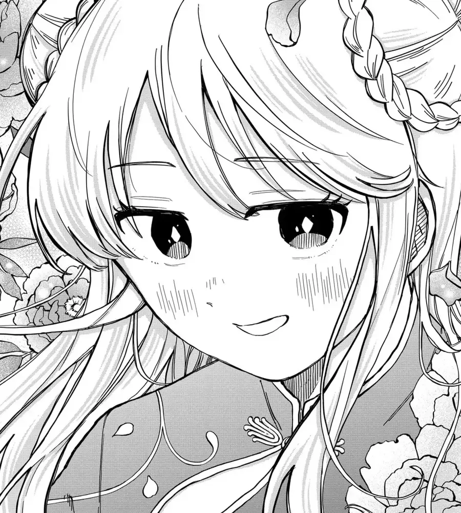 Youchien Wars Chap 75 - Next Chap 76