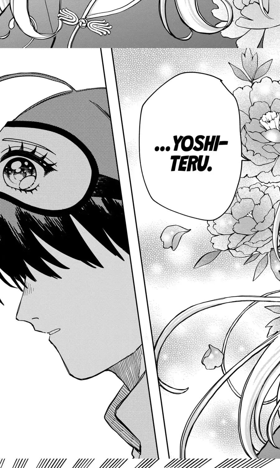 Youchien Wars Chap 75 - Next Chap 76