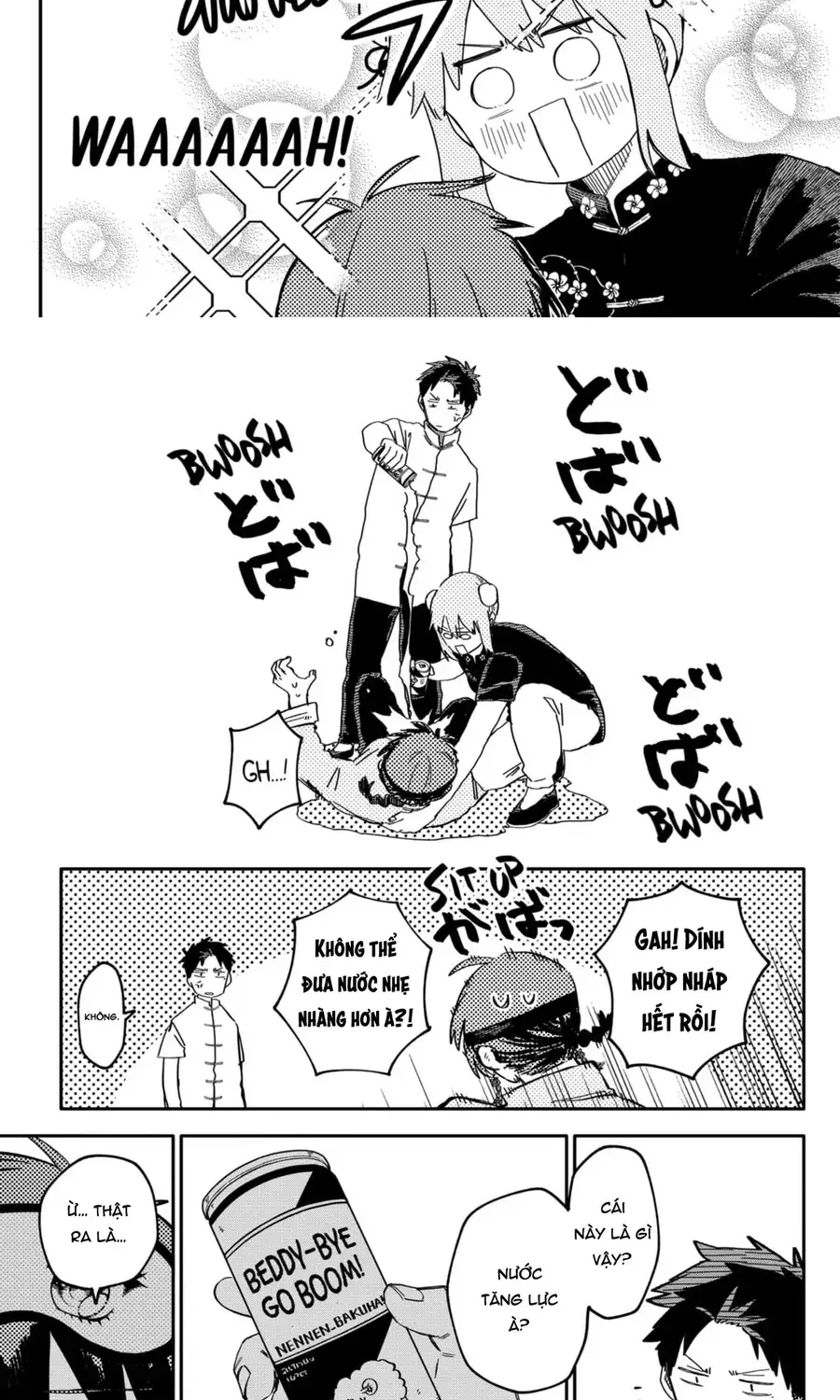 Youchien Wars Chap 75 - Next Chap 76