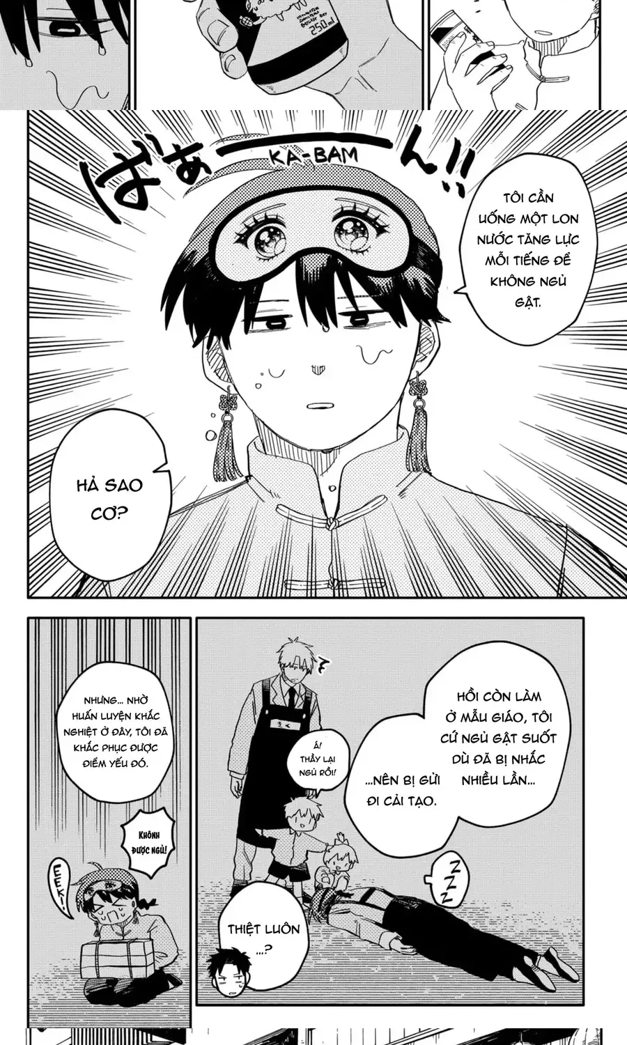 Youchien Wars Chap 75 - Next Chap 76