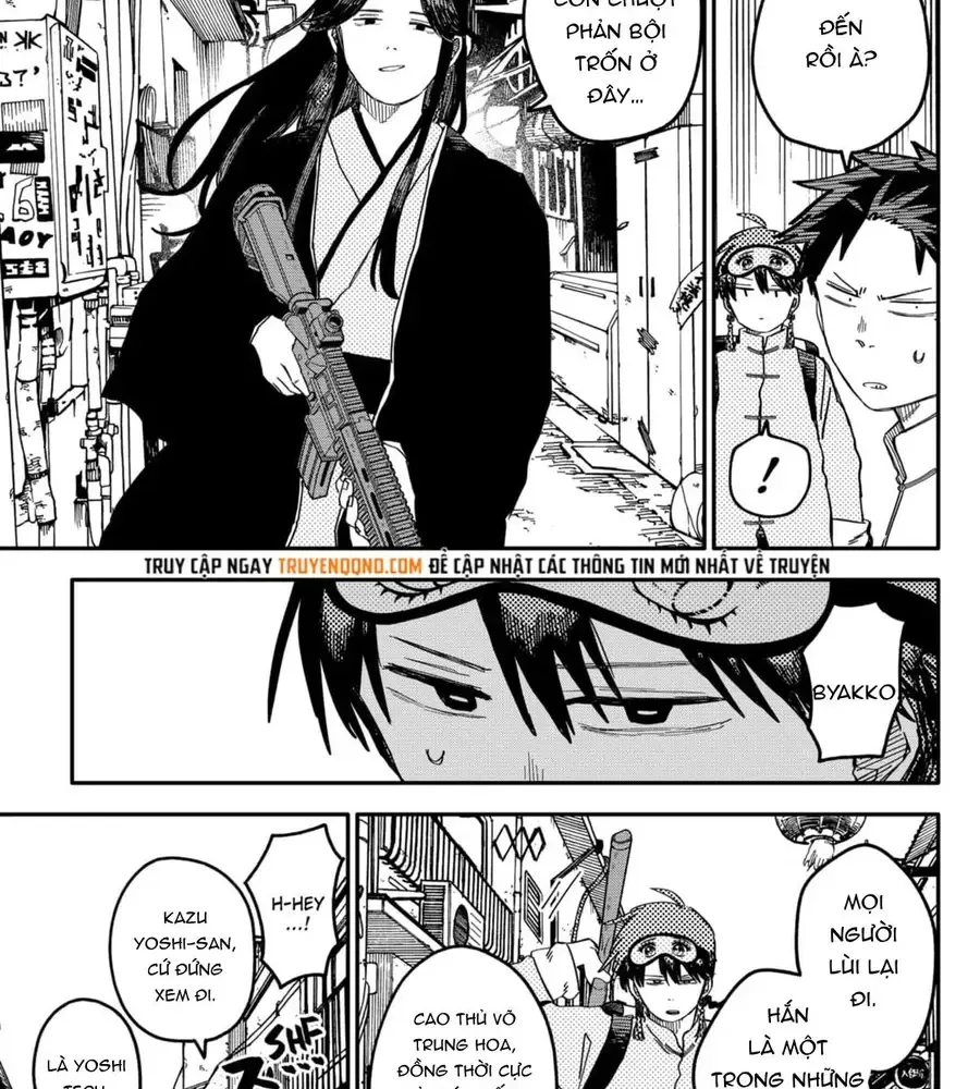 Youchien Wars Chap 76 - Next Chap 77