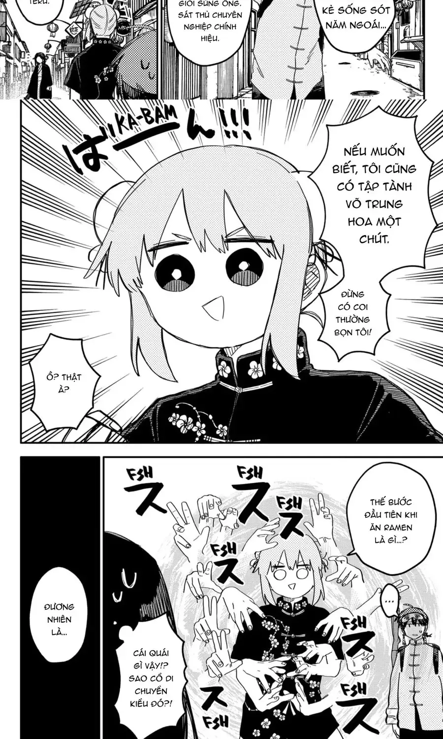 Youchien Wars Chap 76 - Next Chap 77