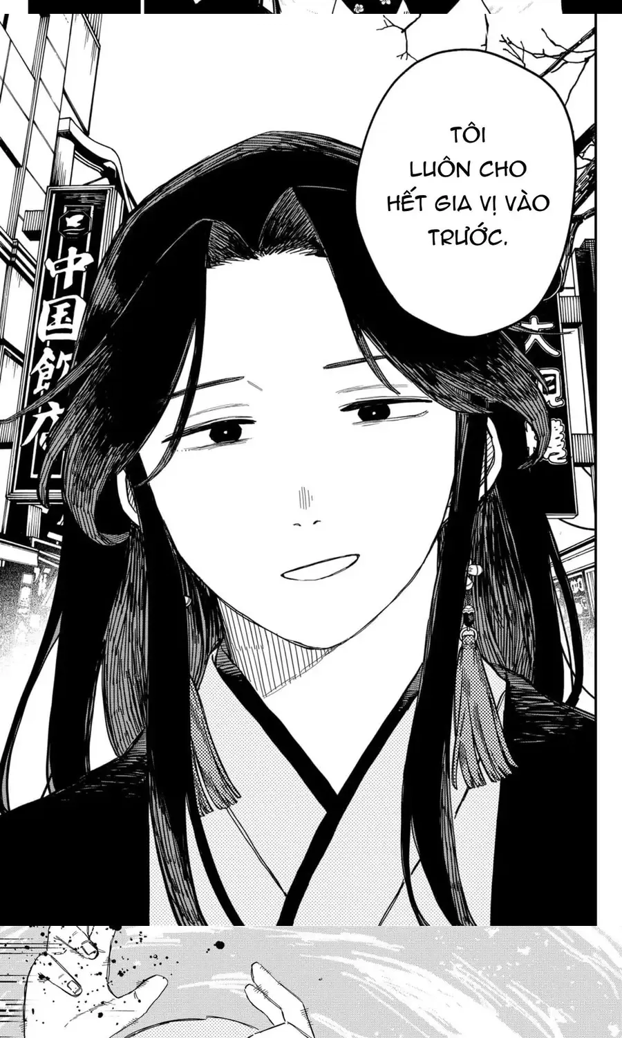 Youchien Wars Chap 76 - Next Chap 77