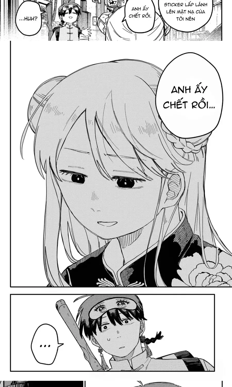 Youchien Wars Chap 76 - Next Chap 77