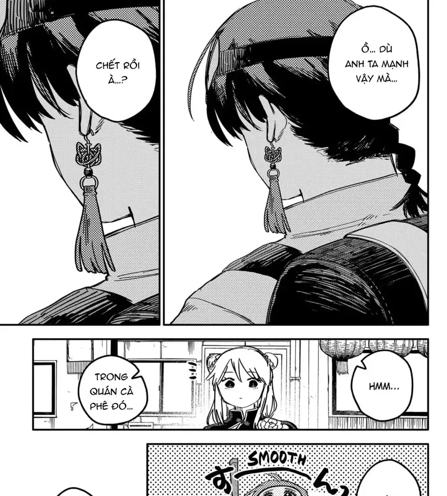 Youchien Wars Chap 76 - Next Chap 77