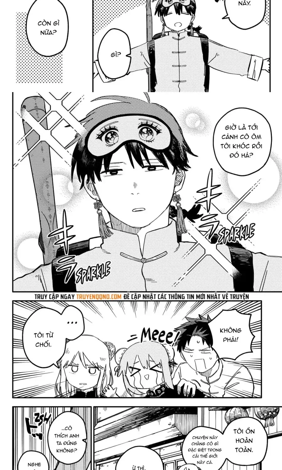 Youchien Wars Chap 76 - Next Chap 77