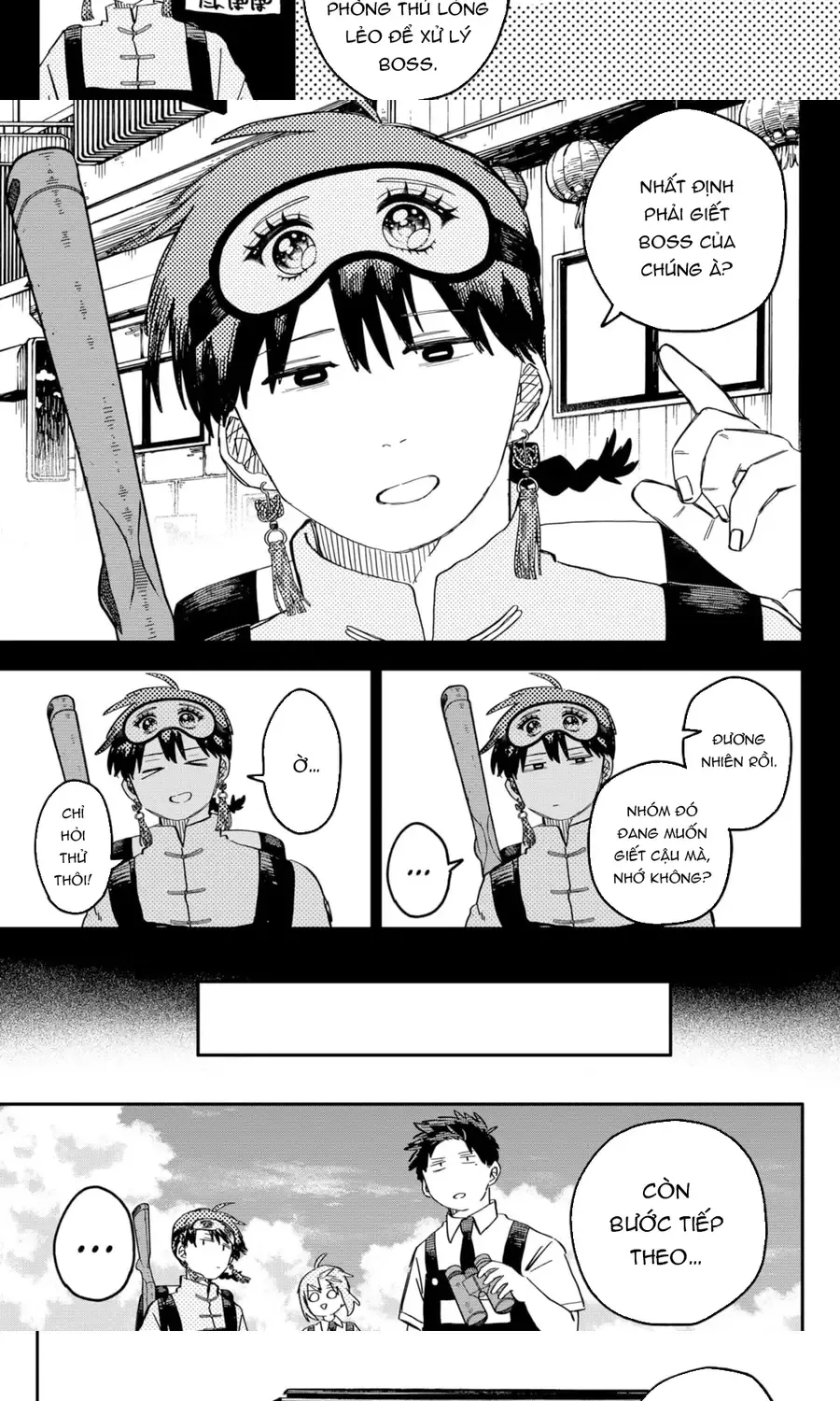 Youchien Wars Chap 77 - Next Chap 78