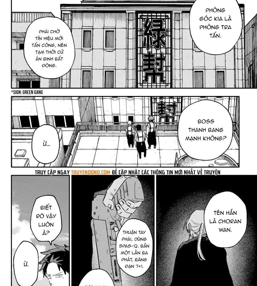 Youchien Wars Chap 77 - Next Chap 78