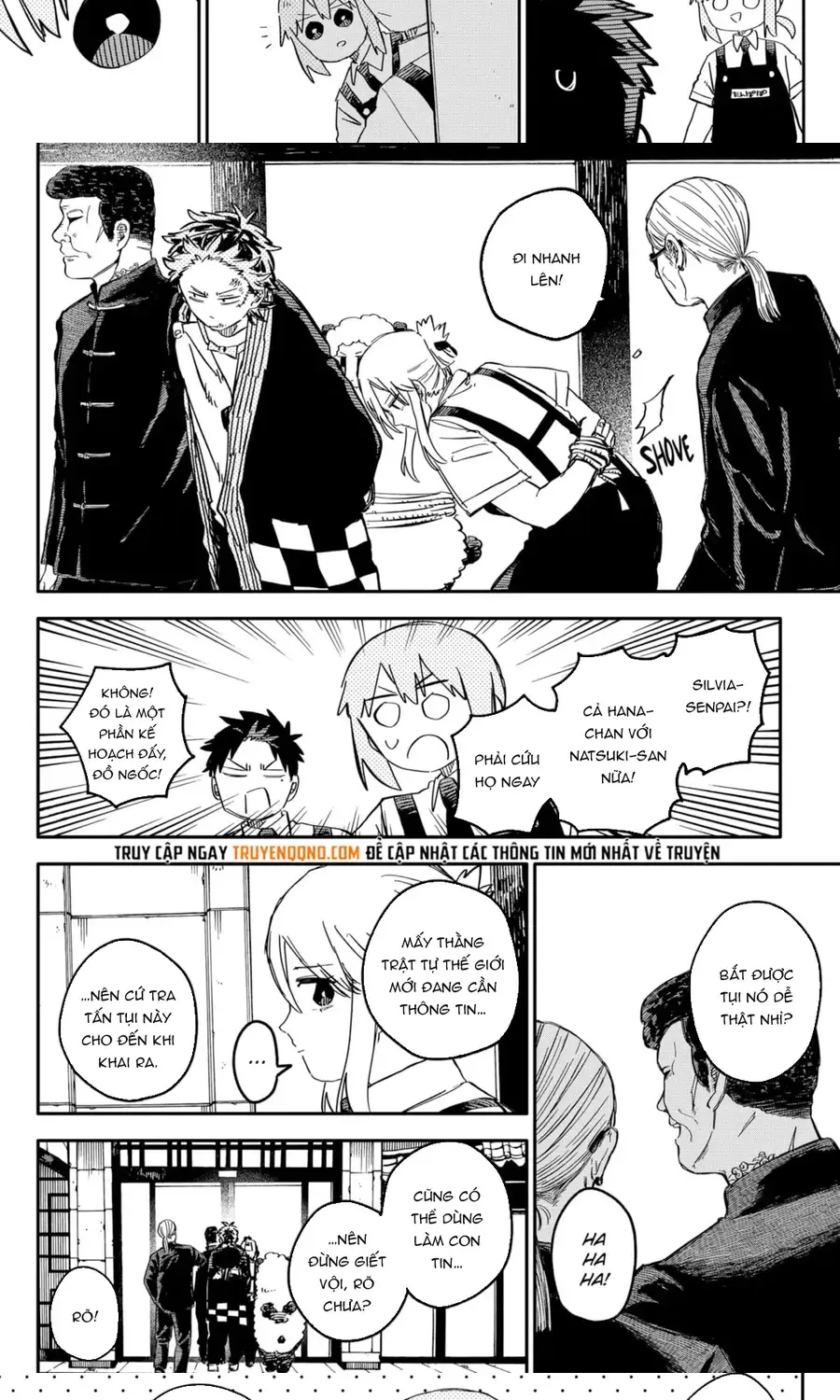 Youchien Wars Chap 77 - Next Chap 78