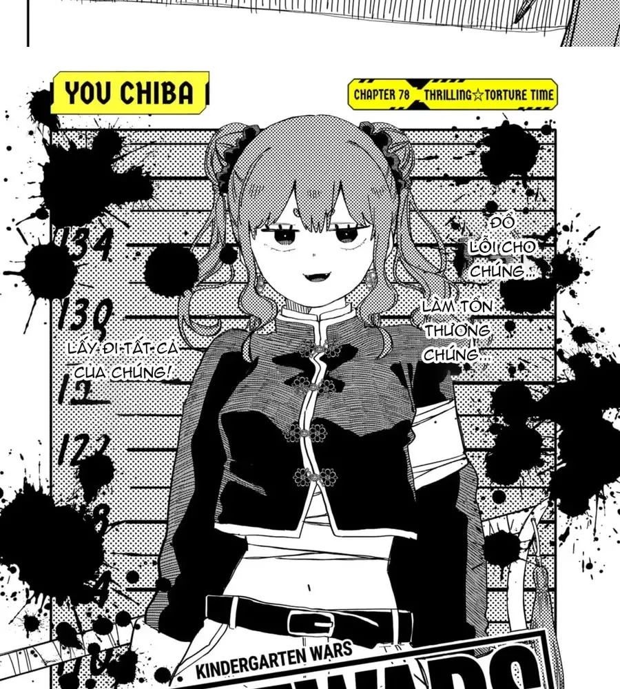 Youchien Wars Chap 78 - Next Chap 79