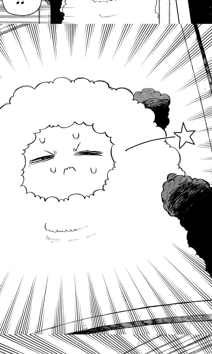 Youchien Wars Chap 78 - Next Chap 79