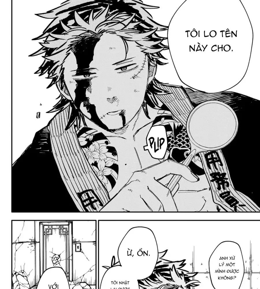 Youchien Wars Chap 79 - Next Chap 80