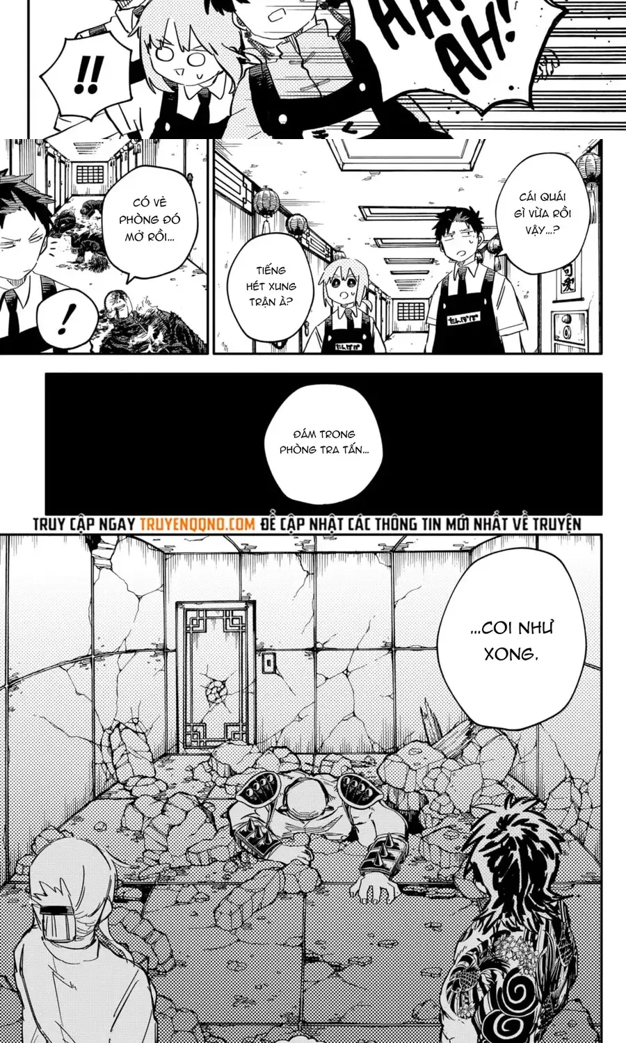 Youchien Wars Chap 79 - Next Chap 80