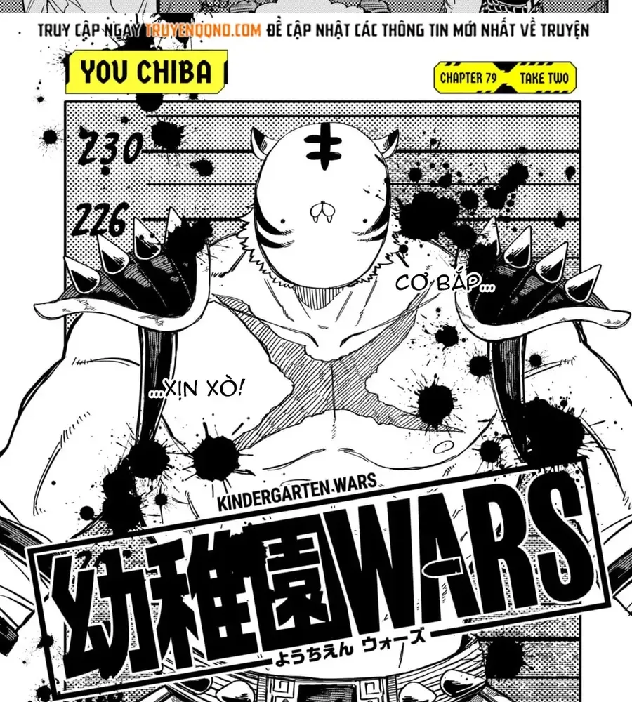 Youchien Wars Chap 79 - Next Chap 80