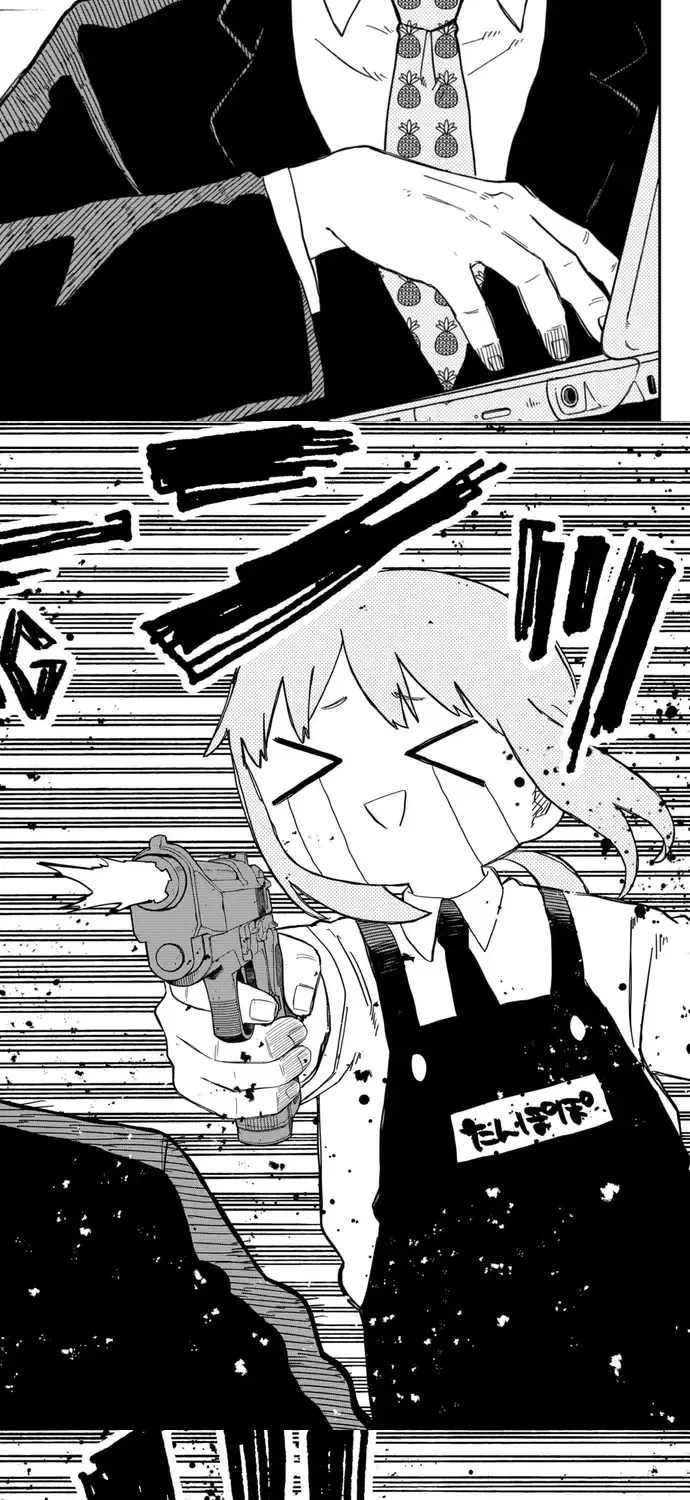 Youchien Wars Chap 80 - Next Chap 81