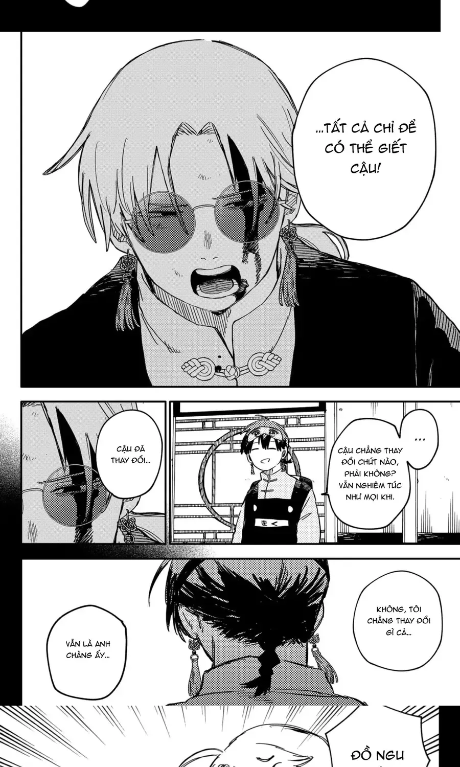 Youchien Wars Chap 81 - Next Chap 82