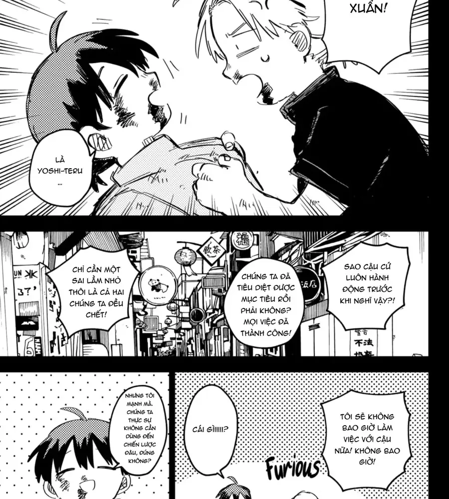 Youchien Wars Chap 81 - Next Chap 82