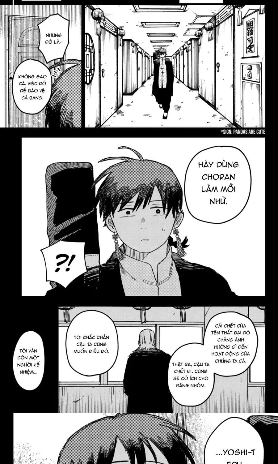 Youchien Wars Chap 81 - Next Chap 82