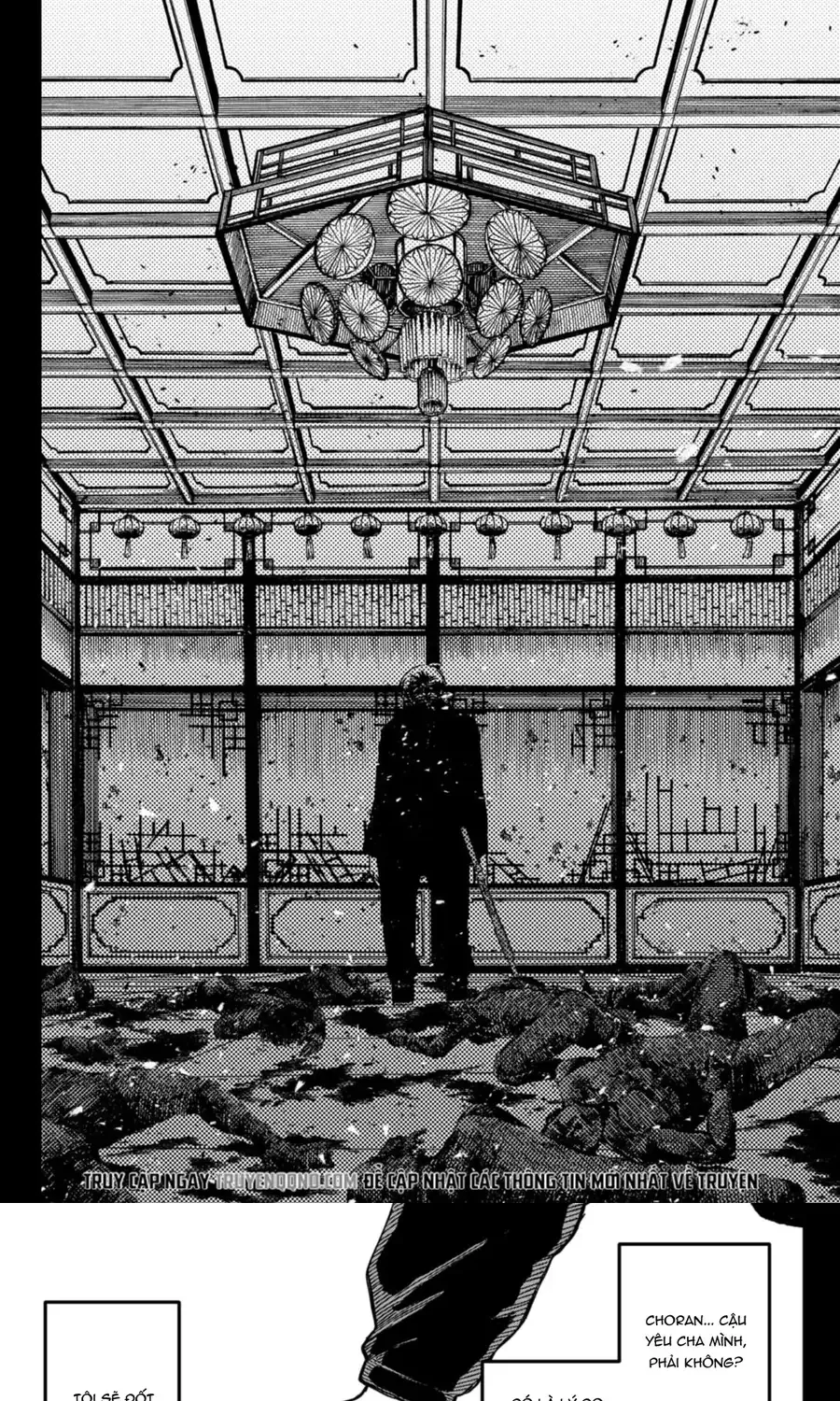 Youchien Wars Chap 81 - Next Chap 82