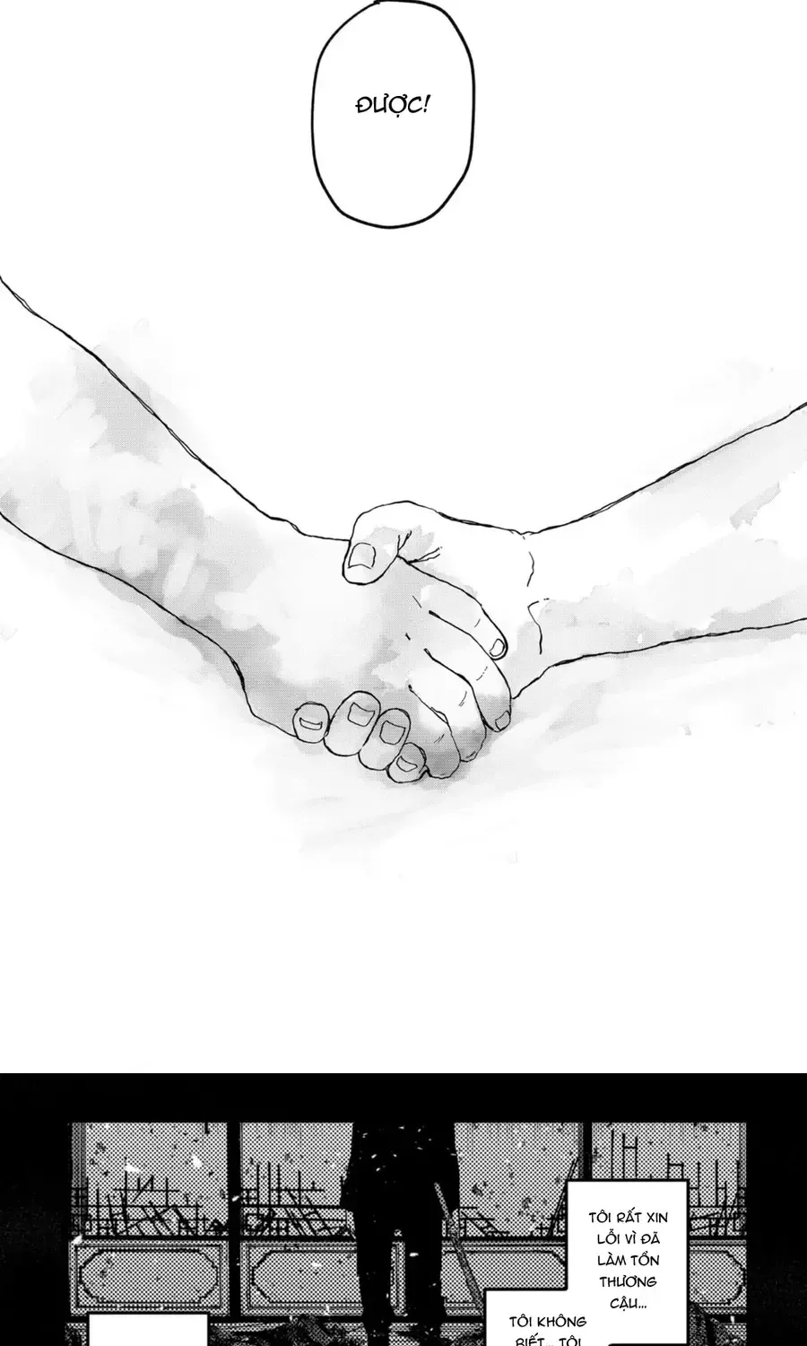 Youchien Wars Chap 81 - Next Chap 82