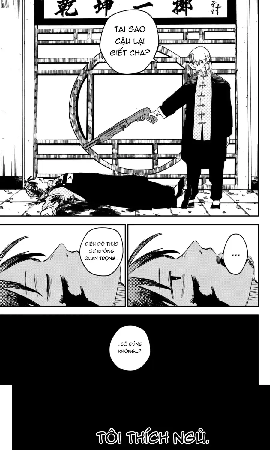 Youchien Wars Chap 81 - Next Chap 82