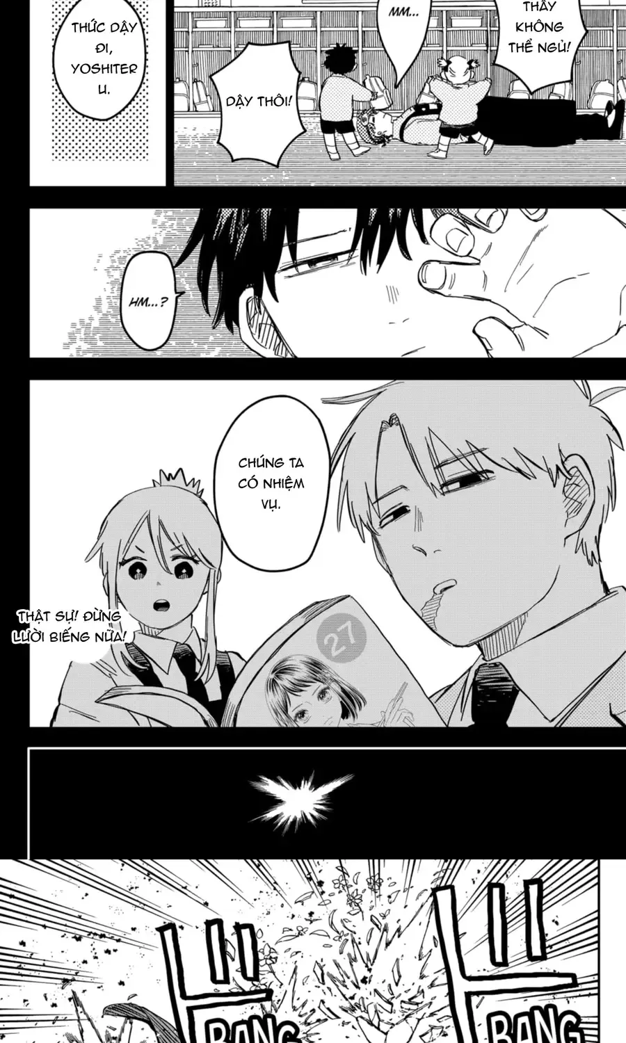 Youchien Wars Chap 81 - Next Chap 82