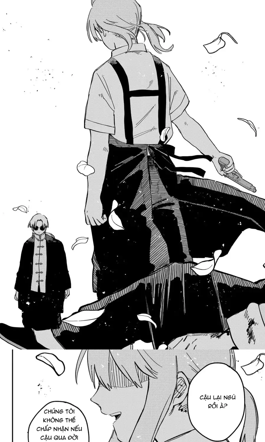 Youchien Wars Chap 81 - Next Chap 82