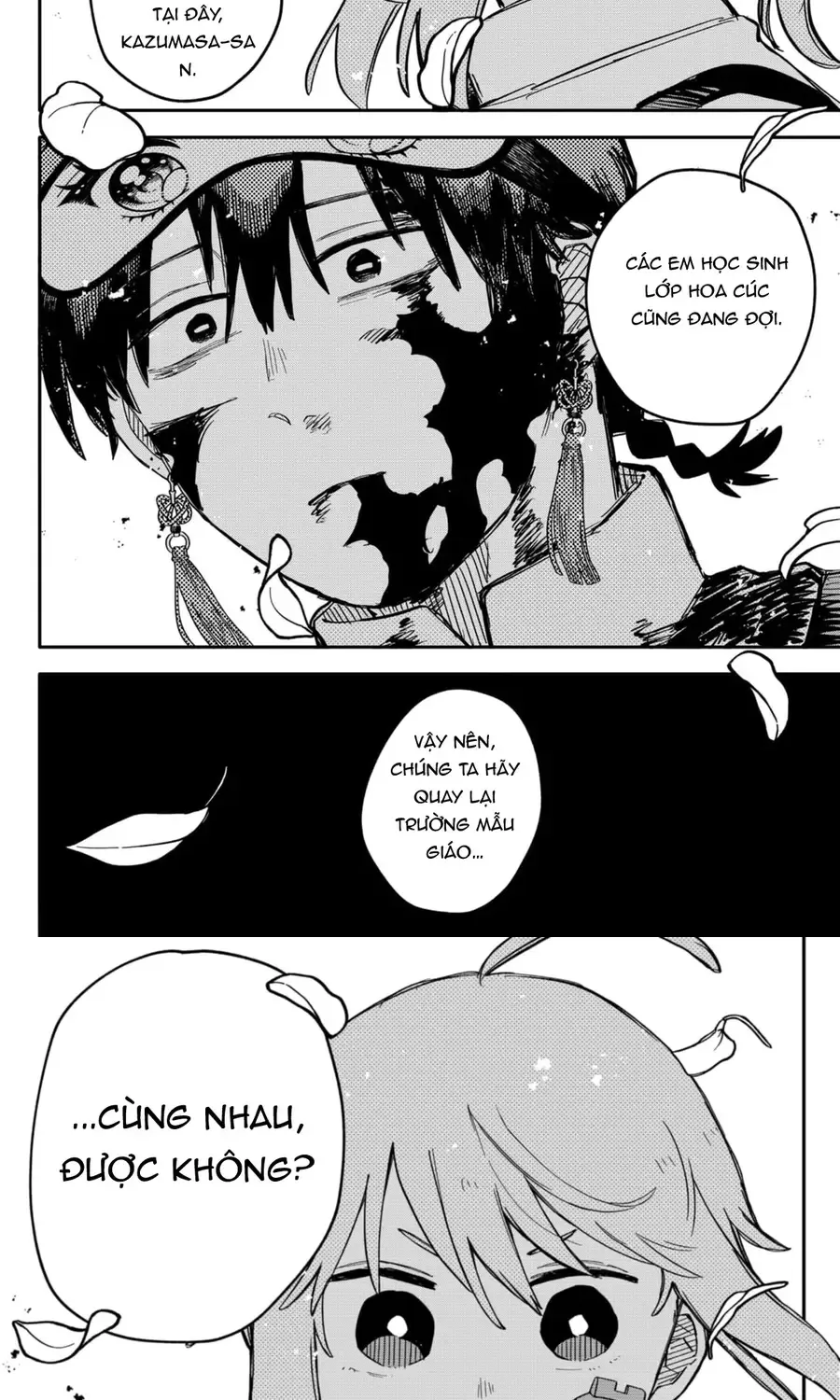 Youchien Wars Chap 81 - Next Chap 82