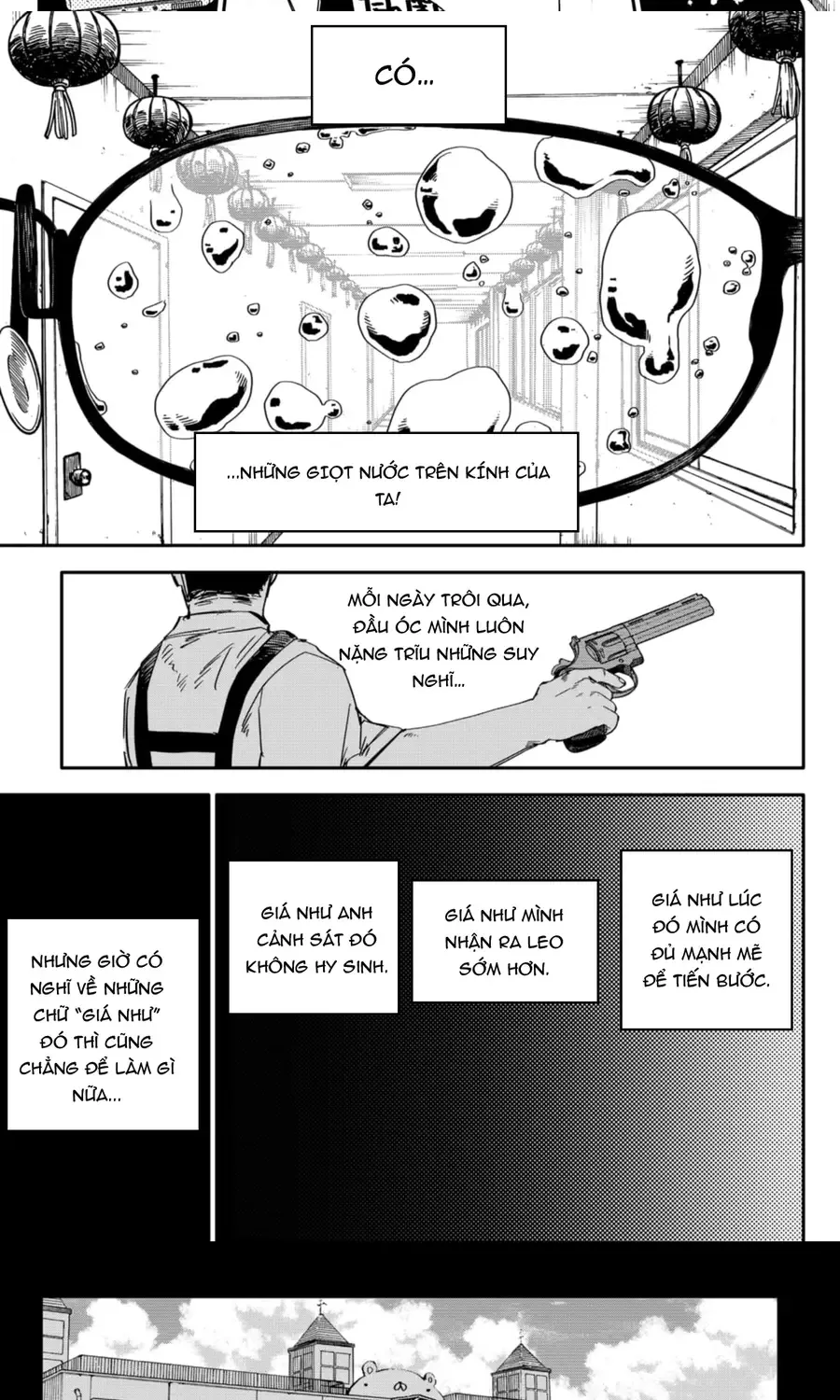 Youchien Wars Chap 82 - Next Chap 83