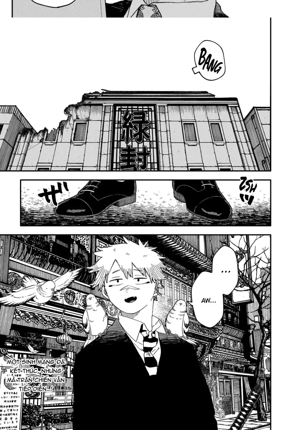 Youchien Wars Chap 82 - Next Chap 83