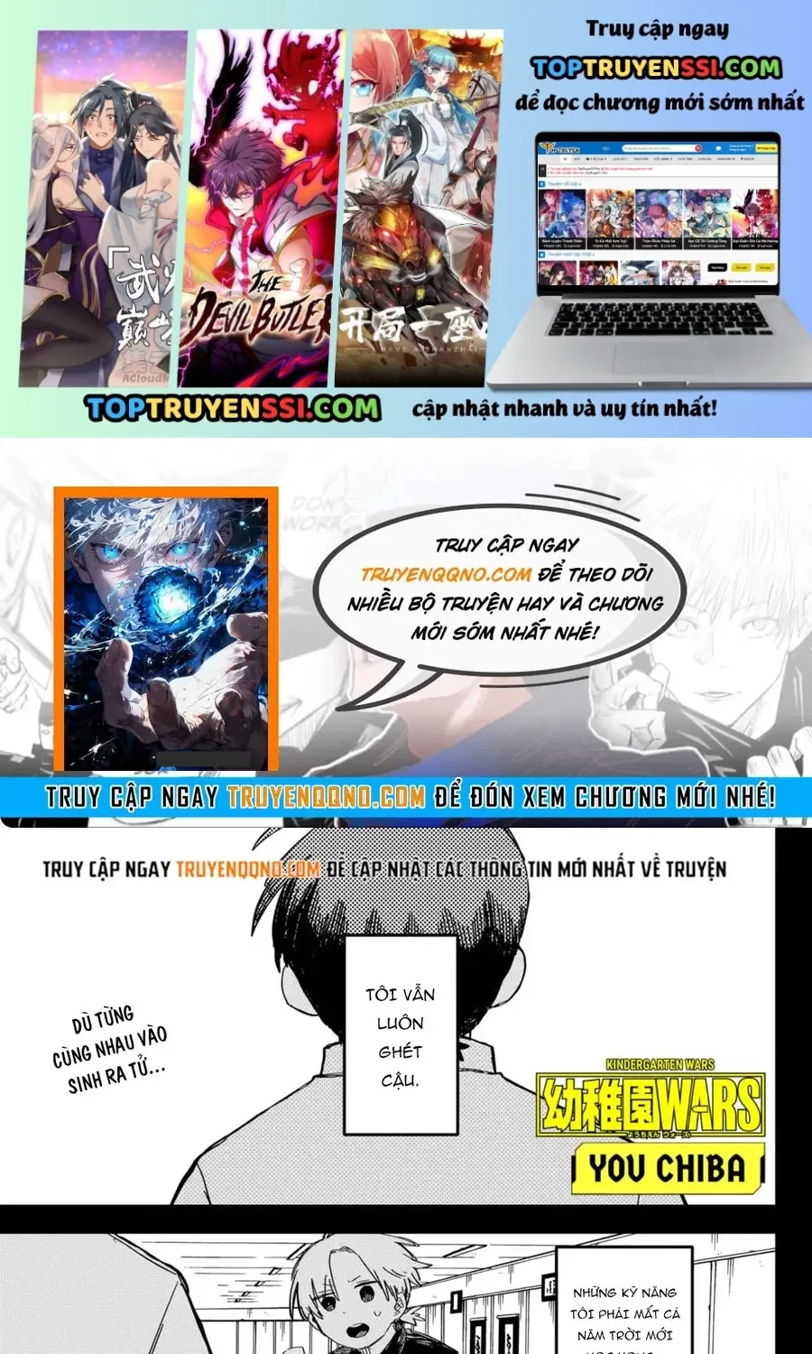 Youchien Wars Chap 83 - Next Chap 84