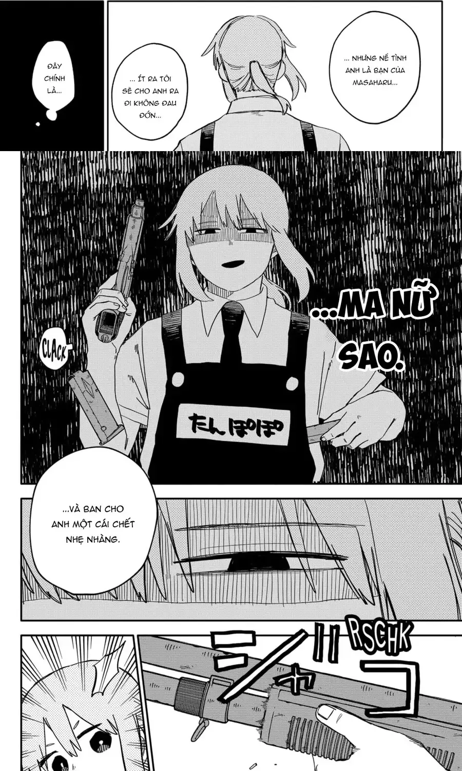 Youchien Wars Chap 83 - Next Chap 84