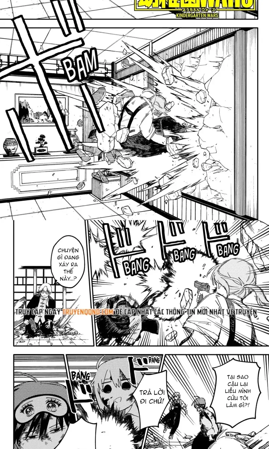 Youchien Wars Chap 84 - Next Chap 85