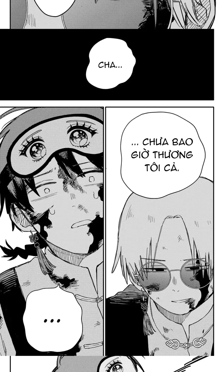 Youchien Wars Chap 84 - Next Chap 85