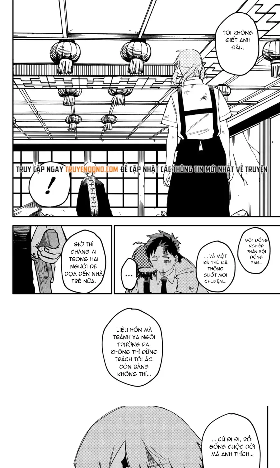 Youchien Wars Chap 84 - Next Chap 85