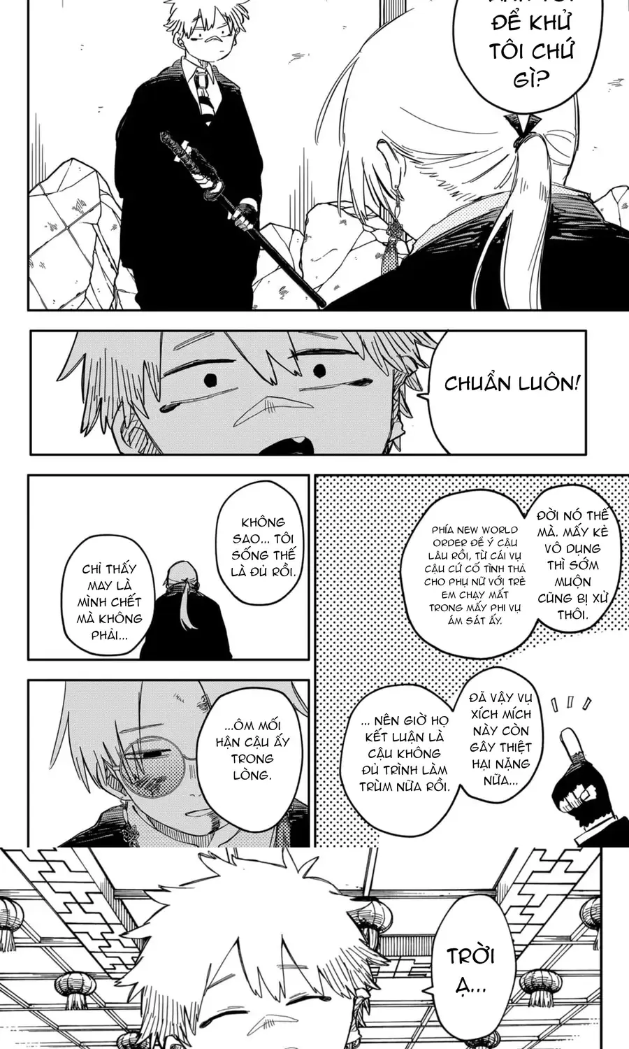 Youchien Wars Chap 84 - Next Chap 85