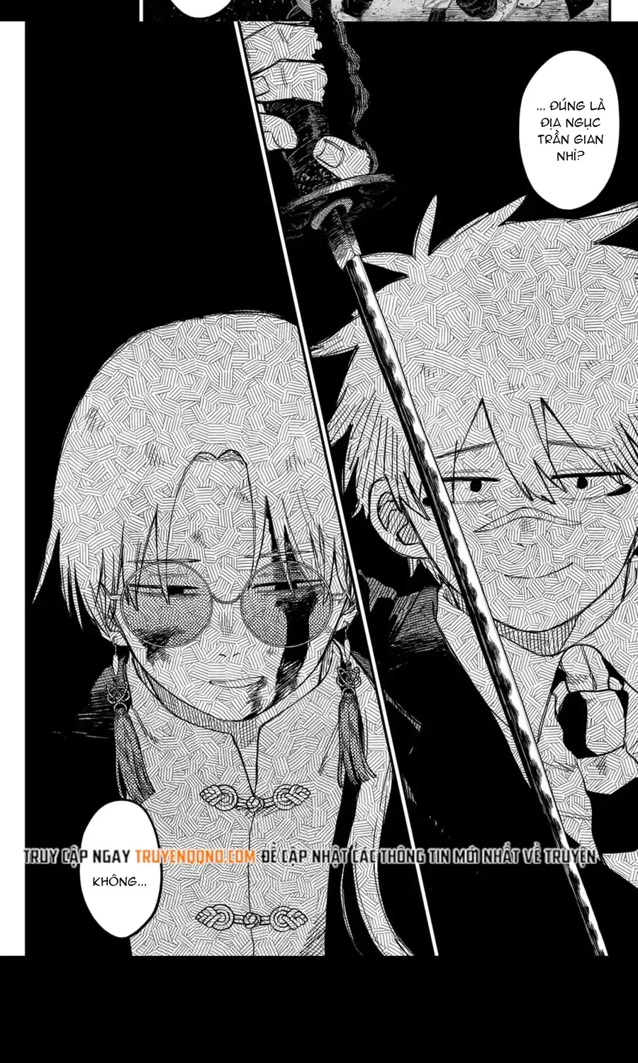 Youchien Wars Chap 84 - Next Chap 85