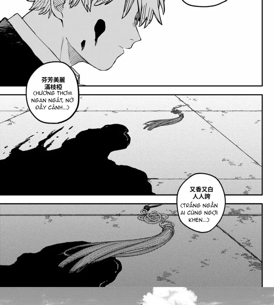 Youchien Wars Chap 84 - Next Chap 85