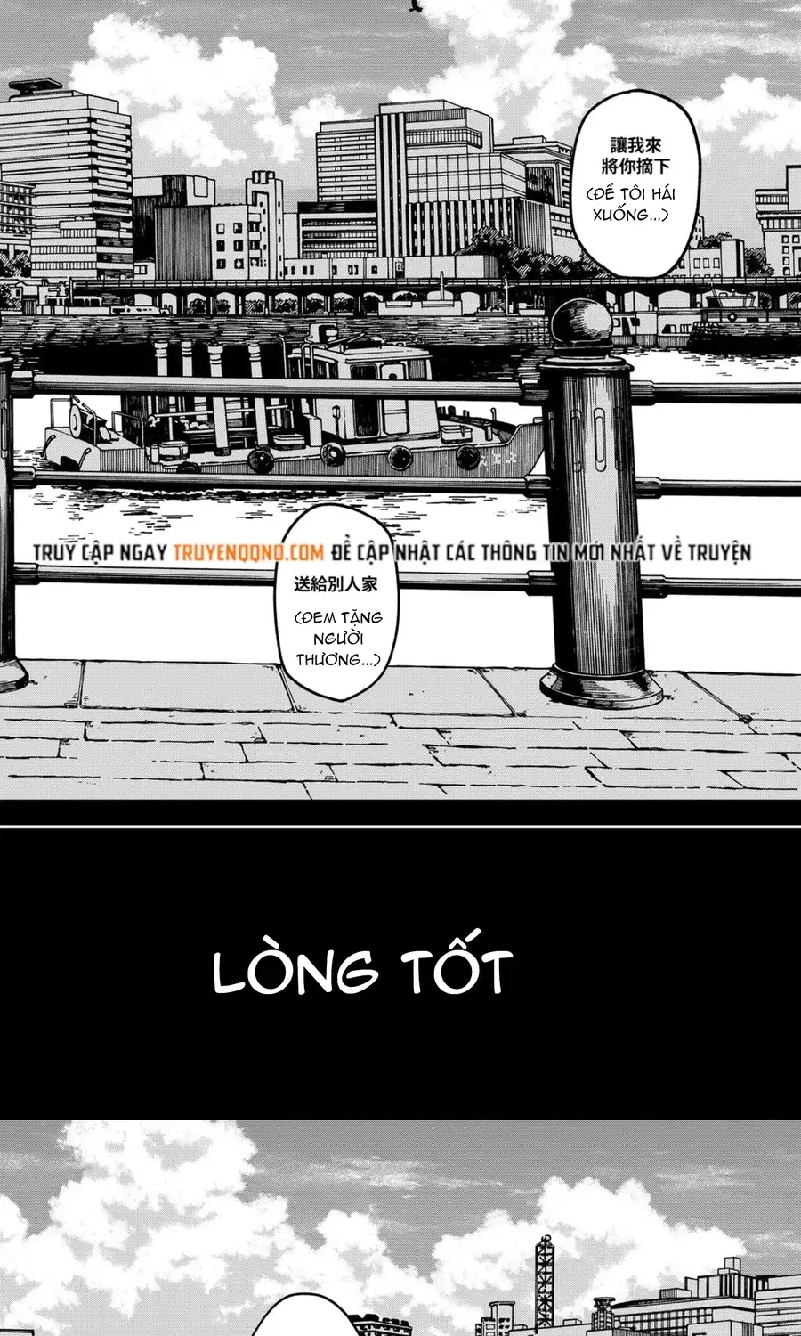 Youchien Wars Chap 84 - Next Chap 85