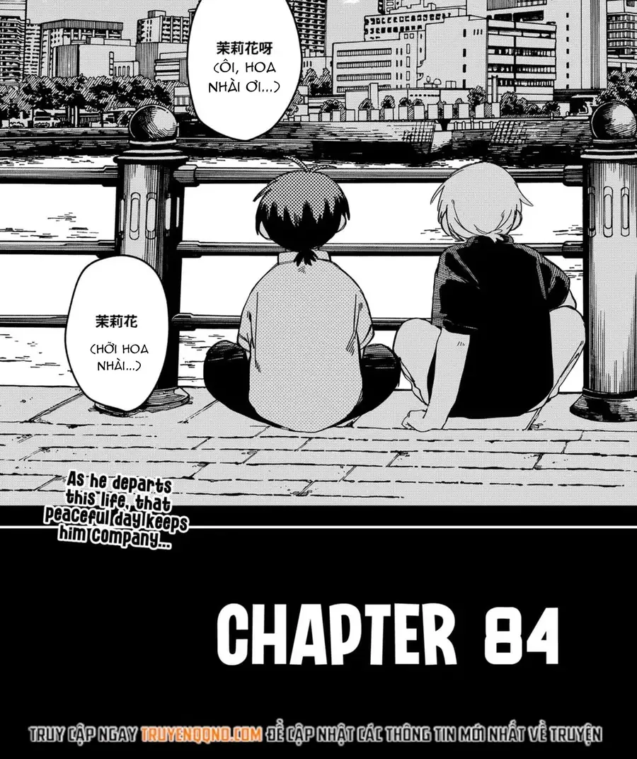 Youchien Wars Chap 84 - Next Chap 85