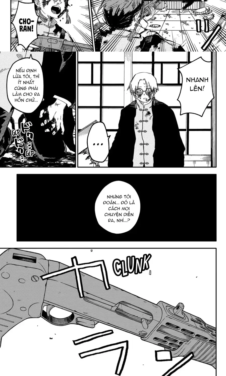 Youchien Wars Chap 84 - Next Chap 85