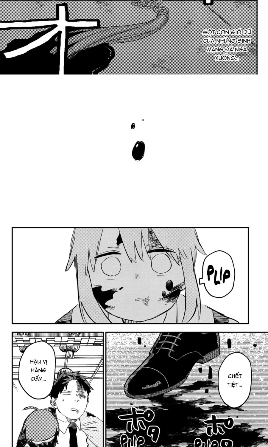 Youchien Wars Chap 85 - Next Chap 86