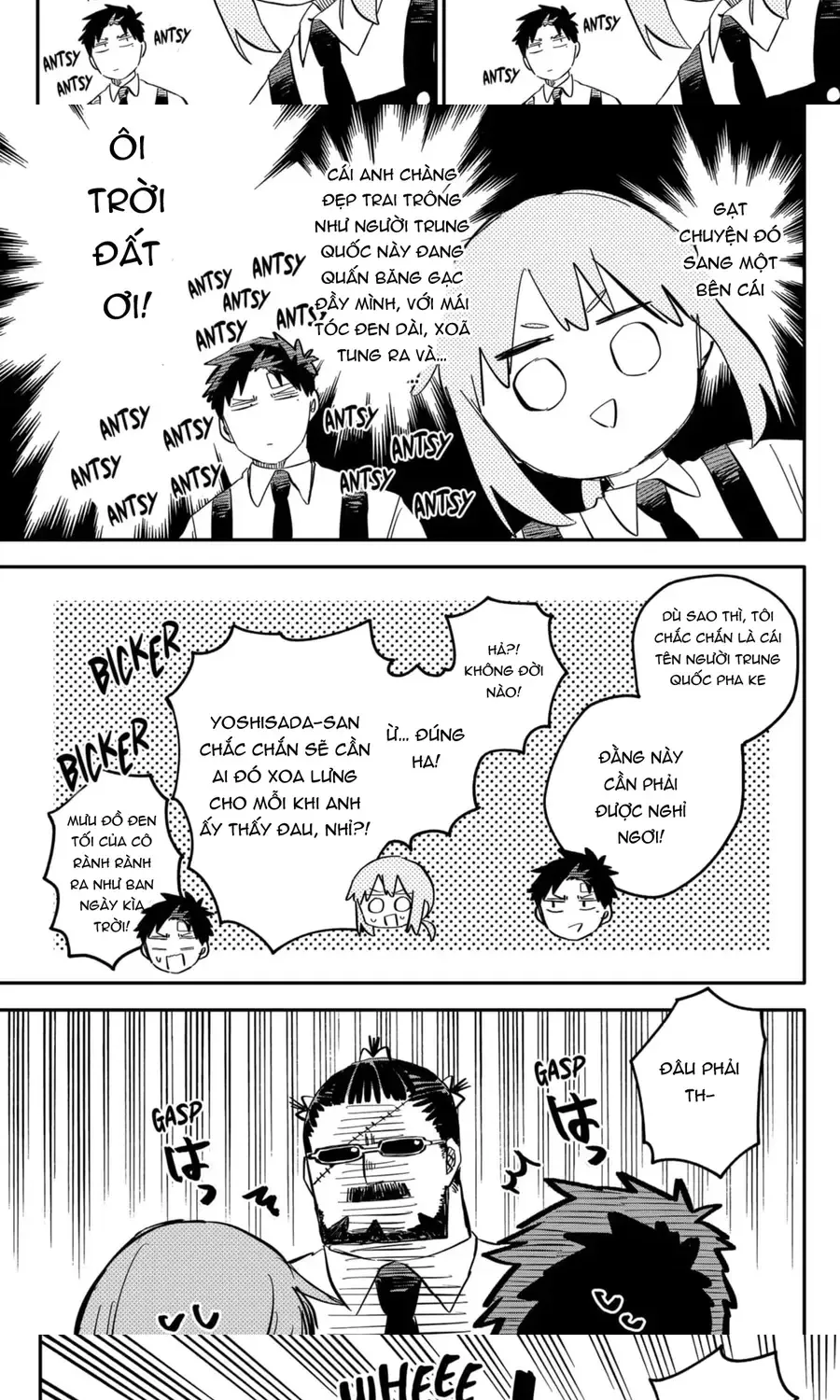 Youchien Wars Chap 85 - Next Chap 86