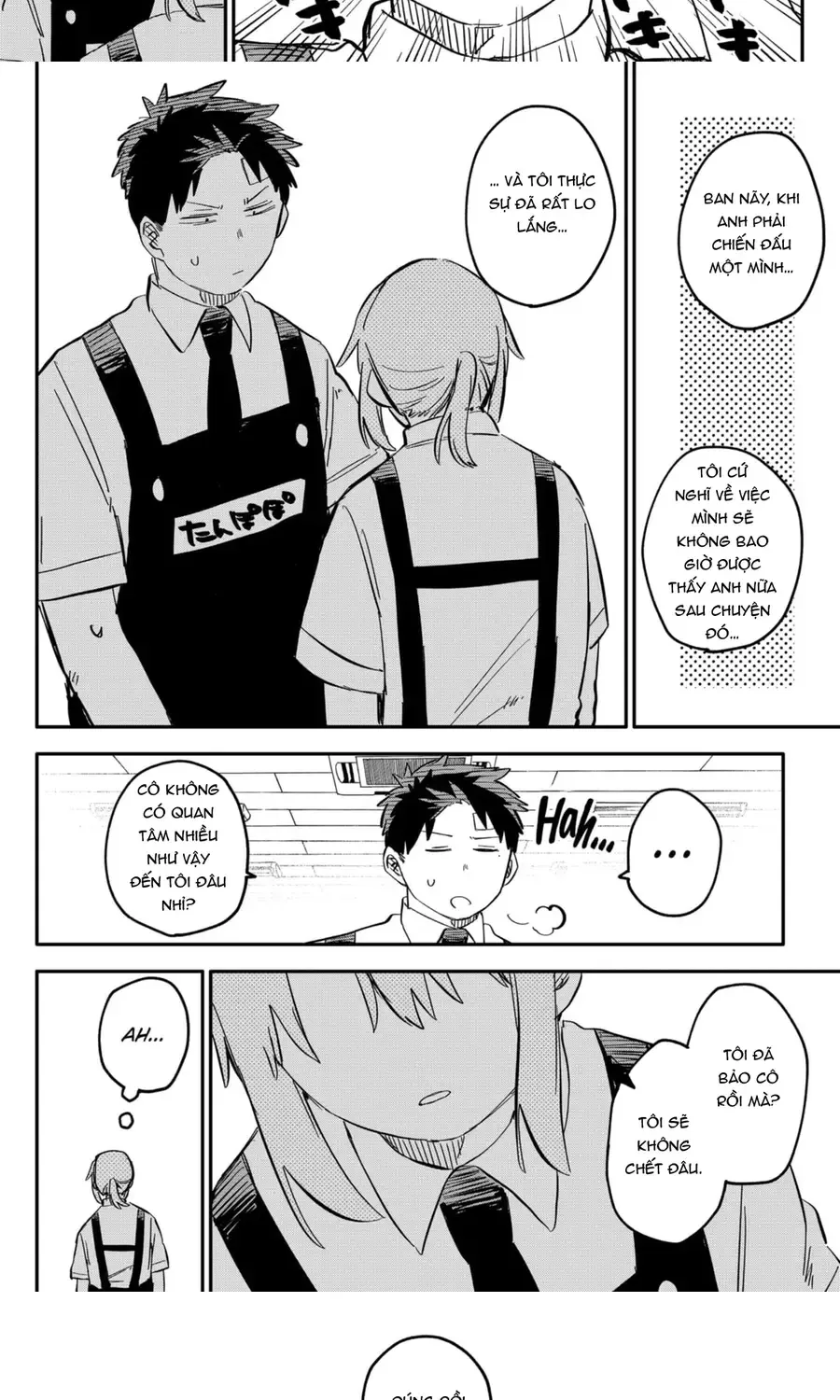 Youchien Wars Chap 85 - Next Chap 86