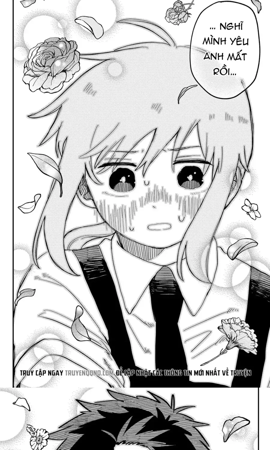 Youchien Wars Chap 85 - Next Chap 86