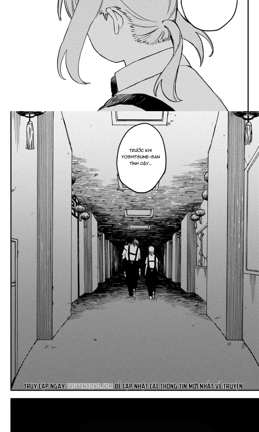 Youchien Wars Chap 85 - Next Chap 86