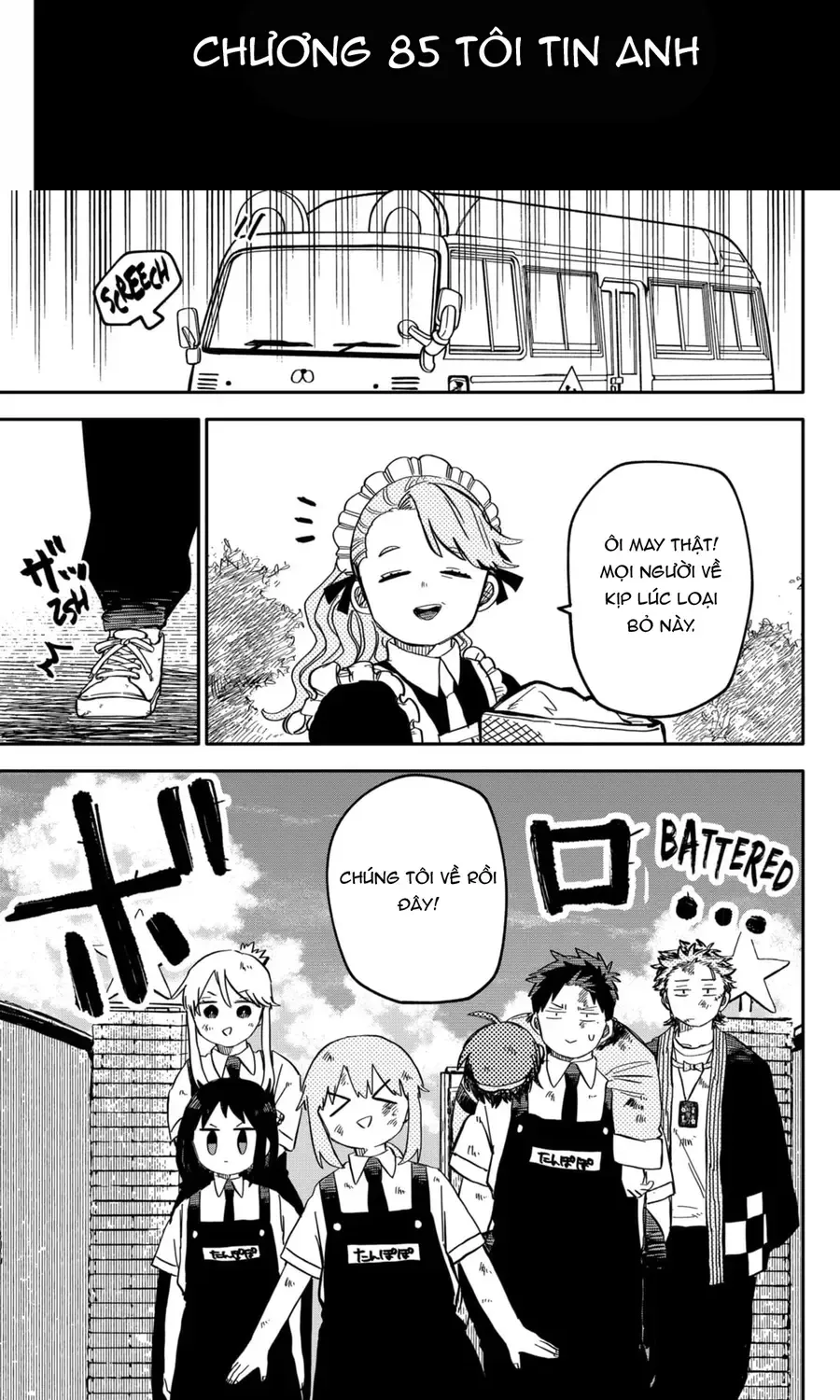 Youchien Wars Chap 85 - Next Chap 86