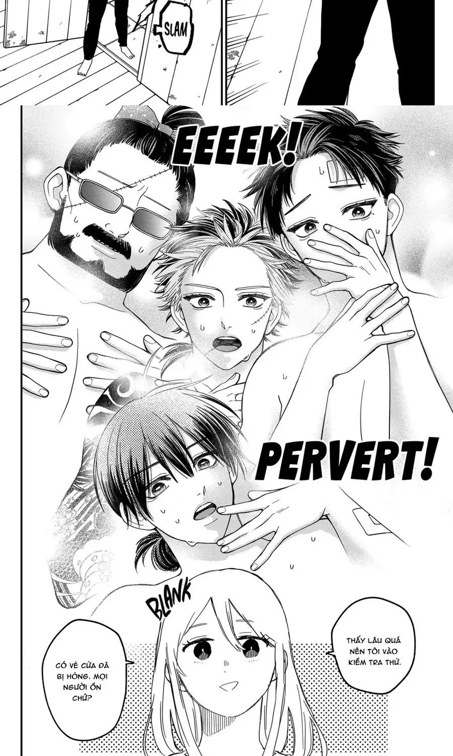 Youchien Wars Chap 86 - Next Chap 87